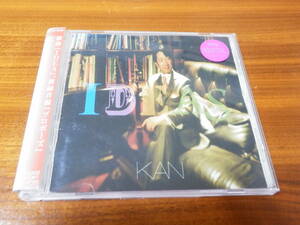 KAN CD「IDEAS the very best of KAN」木村和 愛は勝つ ベスト まゆみ プロポーズ 言えずのI Love You 世界でいちばん好きな人 Songwriter