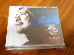 新品 ◆ 矢沢永吉 CD3枚組バラードベストアルバム「STANDARD ～THE BALLAD BEST～」初回限定盤 TYPE-A CD+DVD