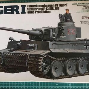 ドイツ 重戦車 タイガーI 初期 生産型 （1/35スケール ミリタリーミニチュア No.216 35216）ミリタリーミニチュア