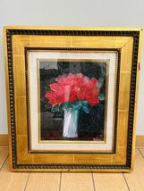 21-1◎ 絵画 バラ 花瓶 ☆中古品☆ 油絵 油彩画 油彩 静物画 花器 花束 薔薇 アンティーク フラワーベース インテリア 美術品 高級感額装_画像1