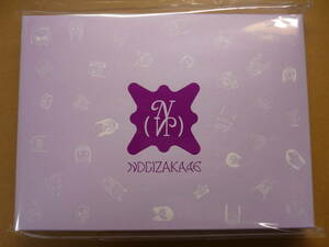 乃木坂46 2024年 福袋限定 6ヒントかるた 賀喜遥香 遠藤さくら 井上和 山下美月 与田祐希 小川彩 池田瑛紗 菅原咲月 久保史緒里 川﨑桜