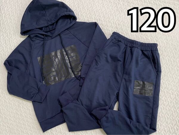 新品未使用 韓国子ども服セットアップ(120)
