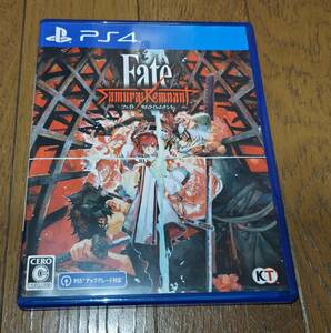 【送料無料】中古　PS4 Fate/Samurai Remnant　早期購入特典プロダクトコード付き 　サムライレムナント