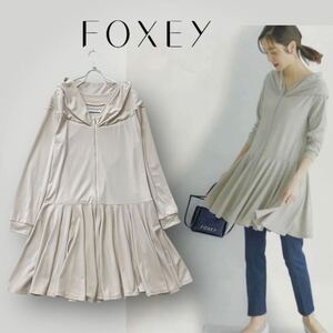 [超美品] FOXEY NEW YORK フォクシー ニューヨーク /ジップアップ ワンピース ベージュ フレア 40