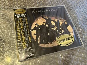 送料込！【未開封】ポール・マッカートニー／バンド・オン・ザ・ラン 初回生産限定ゴールドCD 