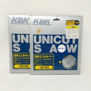 ●未使用●2枚セット KBK 日本ユニカットソー 一般木材用 刃 導突用 48P UP-48-2 180m/m×1.6m/m チップソー ① S