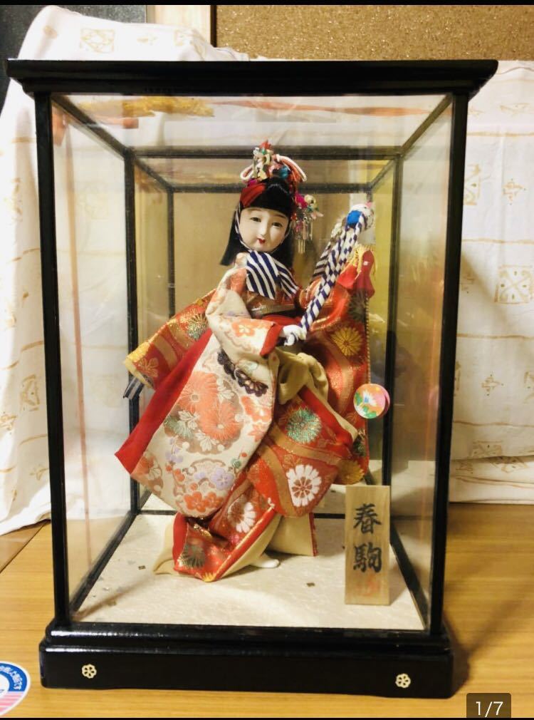 Shiga-Präfektur/Higashiomi-Stadt-Sammlung nur Hina-Puppen Hina-Puppen Hina-Puppen ☆ Butoh-Puppen/Harukoma-Puppenfest Japanische Puppen Vintage japanische Inneneinrichtungs-Ära, Jahreszeit, Jährliche Veranstaltung, Puppenfest, Hina-Puppe