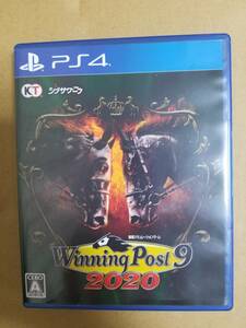 PS4 ウイニングポスト9 2020 Winning Post 送料込み