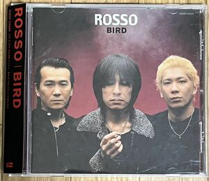 ROSSO BIRD