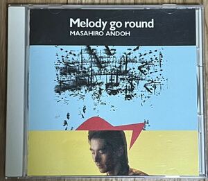 安藤まさひろ Melody go round