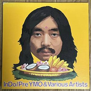 Rre YMO & Various Artists InDo