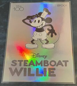 エポック Disney100 ディズニー EPOCH 高級版 蒸気船ミッキー SW-03 200枚限定