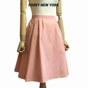 新品 FOXEY NEW YORK タック&ギャザー フレアスカート