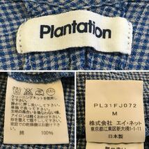 Plantation クレープ素材 ギンガムチェックAラインシャツ_画像10