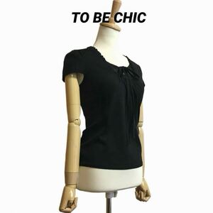 TO BE CHIC ショートスリーブニット