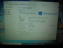 即決！ 富士通 FMV-BIBLO NF/D75　Win10 Pro 64bit　Intel Core2 P8900 2.53GHz　4GB 320GB　15.6型　レッド系　Li-Office　AC付 ◇p1165◇_画像3