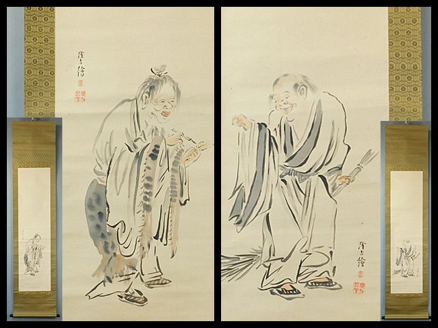 Takakuwa Ryuko, Kanzan and Shide, Japanese painting, pair of scrolls, paper, scroll, hanging scroll, Yamashita Seigai Kyokubako, painter of the late Edo period, revival of the Yamato-e school, OK4709, Painting, Japanese painting, person, Bodhisattva