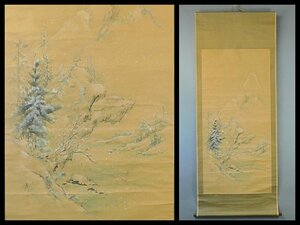 Art hand Auction 石井鼎湖 山水雪景色 日本画 紙本 軸装 掛軸 明治の日本画家･版画家 石井柏亭･石井鶴三の父 OK4788, 絵画, 日本画, 山水, 風月