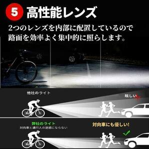 自転車 ライト USB充電式 LED 防水 らいと ヘッドライト ヘルメットの画像6
