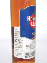 【L2】 終売品 ハバナクラブ キューバン バレルプルーフ 正規品【HAVANA CLUB CUBAN BARREL PROOF 】_画像4