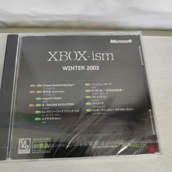X-box Winter 2003 デモ DVD