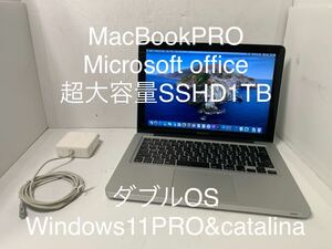 Apple MacBookPRO ダブルOS Windows11 PRO catalina SSHD1TB office 13-inch カメラ wifi