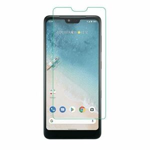 Android One S8 S8-KC 6.26インチ 9H 0.3mm 強化ガラス 液晶保護フィルム 2.5D K009