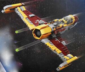LEGO レゴ STARWARS スターウォーズ AHSOKA アソーカ 75364 シン・ハティのスターファイター【ミニフィグなし】