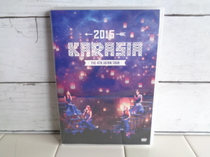 KARA 〇● KARA THE 4TH JAPAN TOUR 2015 KARASIA DVD ●〇 通常版 ライブ DVD ハラ ギュリ スンヨン ヨンジ