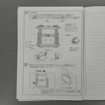 ★　70～120インチまで対応　超大型 フラットディスプレイ壁掛金具　BT8310XL/B ブラック　KIC　★_画像5