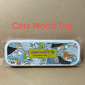 缶ペンケース Cats World Trip 缶ケース