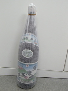 ＃58622 【未開栓】 村尾酒造 薩摩茶屋 1800ml 25％ かめ仕込み 芋焼酎 本格焼酎