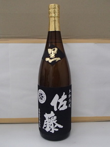 ＃58694【未開栓】プレミア焼酎 佐藤 黒 1800ml 25％ 本格焼酎 芋焼酎 薩摩 鹿児島 黒麹仕込み