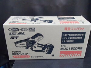 #58045【未使用品】makita マキタ 18V 150mmガイドバー コードレスハンディーソー 充電式ハンディソー MUC150DRG