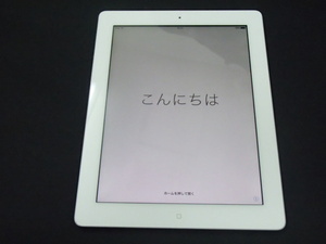 ＃58122 【ジャンク②】 Apple iPad4 iPad 第4世代 A1458 Wi-Fiモデル？ 容量不明 ホワイト アクティベーションロック品 解除不可 現状品