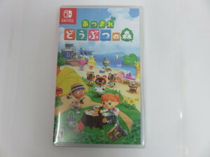 #58665　Nintendo Switch 任天堂スイッチ ゲームソフト あつまれどうぶつの森　中古品