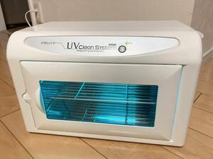 エトゥベラ UV クリーンシステム WUV-710　紫外線 消毒器 除菌 抗菌 衛生機器