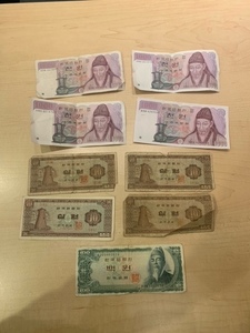 1円スタート!! 外国 韓国 紙幣 札 1000ウォン 100ウォン 10ウォン 4140ウォン 9枚 まとめ 1-3