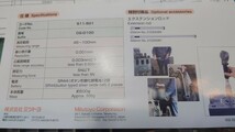 新品未使用　ミツトヨ　Mitutoyo BORE GAGE シリンダーゲージ 35-60mm 511-127 CG-60A_画像5