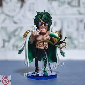 国内即日発送 ONEPIECE ワンピース フィギュア 海軍本部大将 緑牛 アラマキ M4 スタジオ GK完成品 POP P.O.P