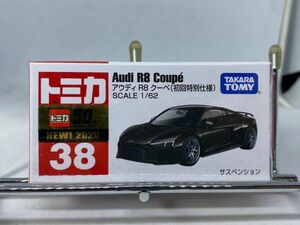 新品未開封 トミカ 38 アウディ R8 クーペ AUDI R8 COUPE 初回カラー 初回特別仕様 初回カラー