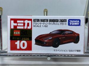 新品未開封 トミカ 10 アストンマーティン ヴァンキッシュ ザガート ASTON MARTIN VANQUISH ZAGATO