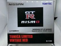 トミカ リミテッド ヴィンテージ ネオ NEO LV-N254 d NISSAN GT-R NISMO SPECIAL EDITION 2022 MODEL 1/64 日産 ニッサン R35_画像1