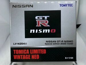 トミカ リミテッド ヴィンテージ ネオ NEO LV-N254 d NISSAN GT-R NISMO SPECIAL EDITION 2022 MODEL 1/64 日産 ニッサン R35