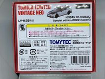 トミカ リミテッド ヴィンテージ ネオ NEO LV-N254 d NISSAN GT-R NISMO SPECIAL EDITION 2022 MODEL 1/64 日産 ニッサン R35_画像4