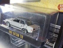 GREENLIGHT グリーンライト 1/64 Vintage AC CARS 1969 69 DATSUN 510 ダットサン DATSUN/2_画像5