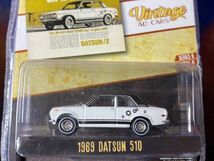 GREENLIGHT グリーンライト 1/64 Vintage AC CARS 1969 69 DATSUN 510 ダットサン DATSUN/2_画像1