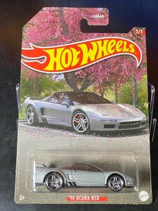 ホットウィール HOTWHEELS J-Imports 90 ACURA NSX アキュラ シルバー