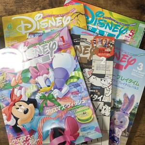 ディズニー ファン 月刊 2018年 Disney FAN 1月 2月 3月 4月 5月 Vol 338 339 340 341 342 ポストカード ポスター