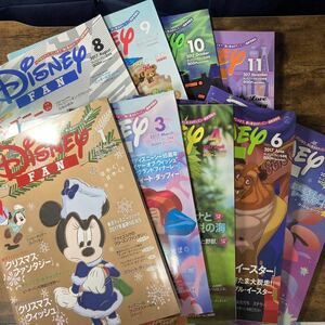 ディズニー ファン 月刊 Disney FAN 2017年 1月 3月 4月 6月 7月 8月 9月 10月 11月 Vol. 321 323 324 328 329 330 332 333 335